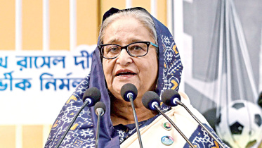 hasina.jpg