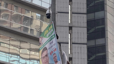cctv-web.jpg