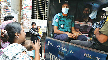 police-held.jpg