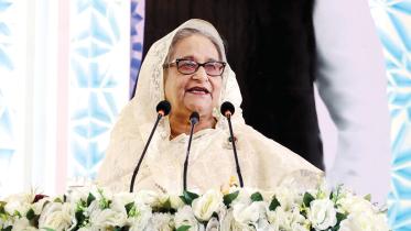 hasina.jpg