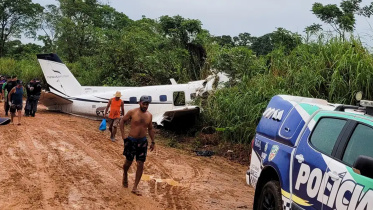 plane_crash.jpg