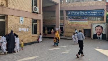 blockade-school-presence.jpg