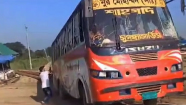 ctg_bus_torched.jpg