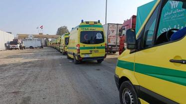 gaza_rafah.jpg