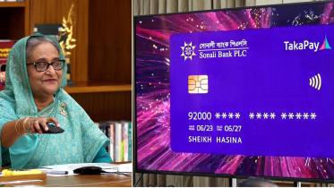 PM launches TakaPay, the first local-currency card