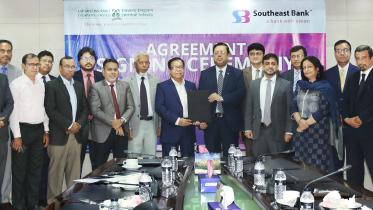 southeast_bank_photo.jpg
