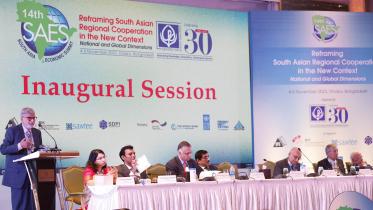 south_asia_economic_summit_2023.jpg
