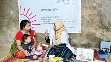 usaid.jpg