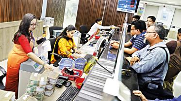 final-brac-bank.jpg