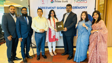 prime_bank