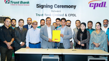 trust_bank-2