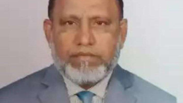 bnp_leader.jpg