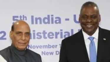 india-us.jpg