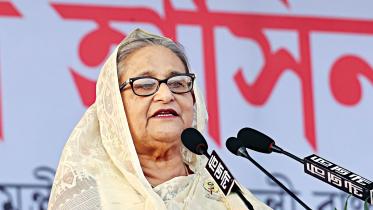 hasina.jpg