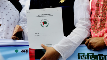 AL-nomination-form
