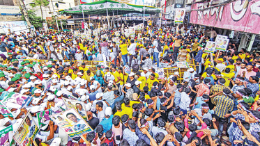 awami-league-party-office.jpg
