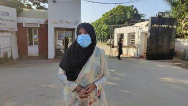 Khadijatul Kubra