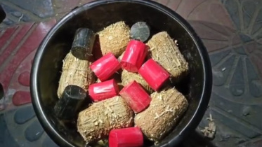 crude_bomb.jpeg