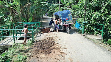 road.jpg