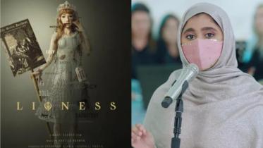 khatija-rahman-lioness.jpg