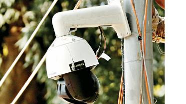CCTV
