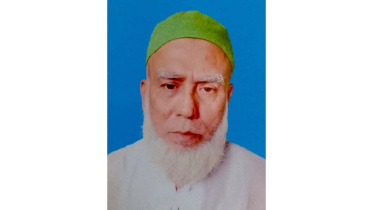 Golapur Rahman