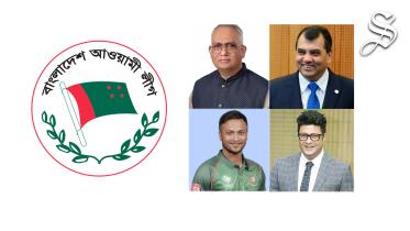nominatation-web.jpg