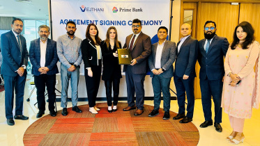 prime_bank 