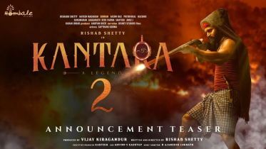 get-ready-for-kantara-2-a-blockbuster-continues.png