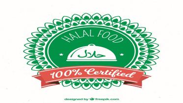 First ever policy on halal certification comes to light