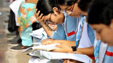 The HSC results raise questions about the validity and reliability of the examination.