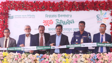 national_bank