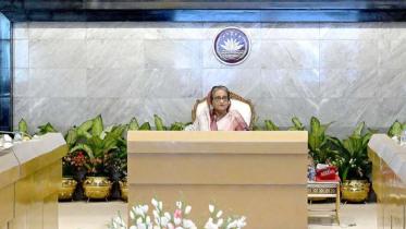 hasina.jpg
