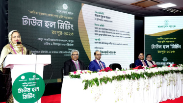 islami_bank 