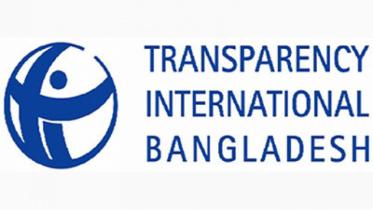 tib-logo_2-1.jpg