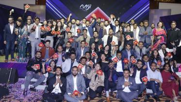 Digital Marketing Award-2023