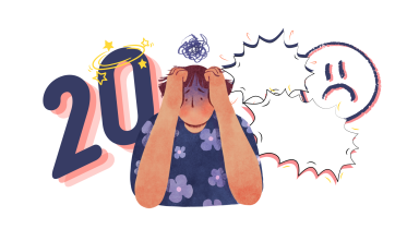 20s.png