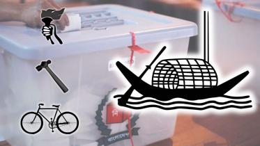 What is seat-sharing and why as a voter you should know about it