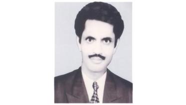 Rafiqul Haider Chowdhury