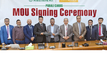pubali_bank 