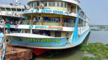 meghna-launch
