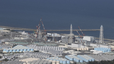 Fukushima nuclear plant 