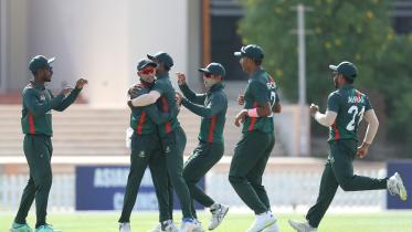 Bangladesh Under-19 cricket team