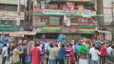 BNP men gathering outside Nayapaltan office for Victory Day rally 