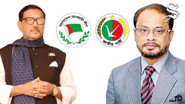 newsbytes_al_japa_web.jpg