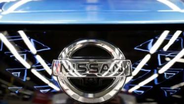 nissan.jpg