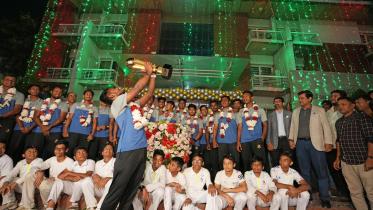 Bangladesh Under-19 team