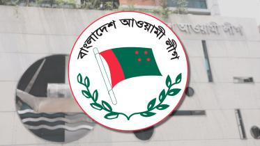 al_logo_2023.jpg