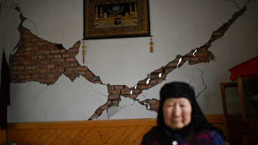 china earthquake 
