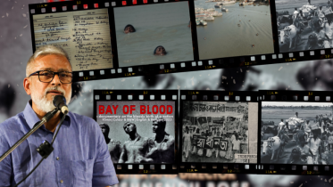 bay_of_blood_0.png